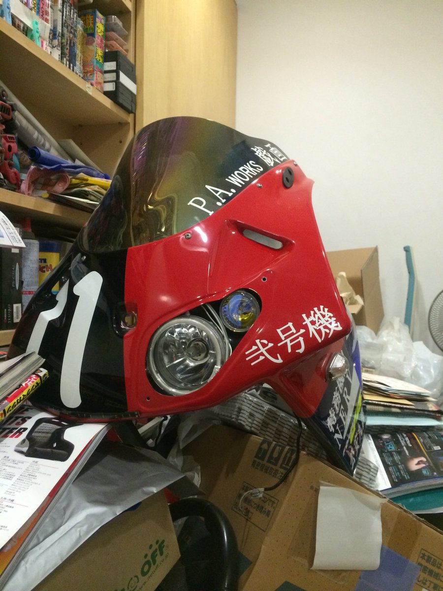 sepia_vauz's tweet photo. アッパーカウル10万円😂

同じの持ってるから売ろうかな〜笑
悩ましい

#ヤフオク
#NC35
#RVF400
#ハーディ
#パーツカンパニー
#HEARDY https://t.co/E6v4B8iMej