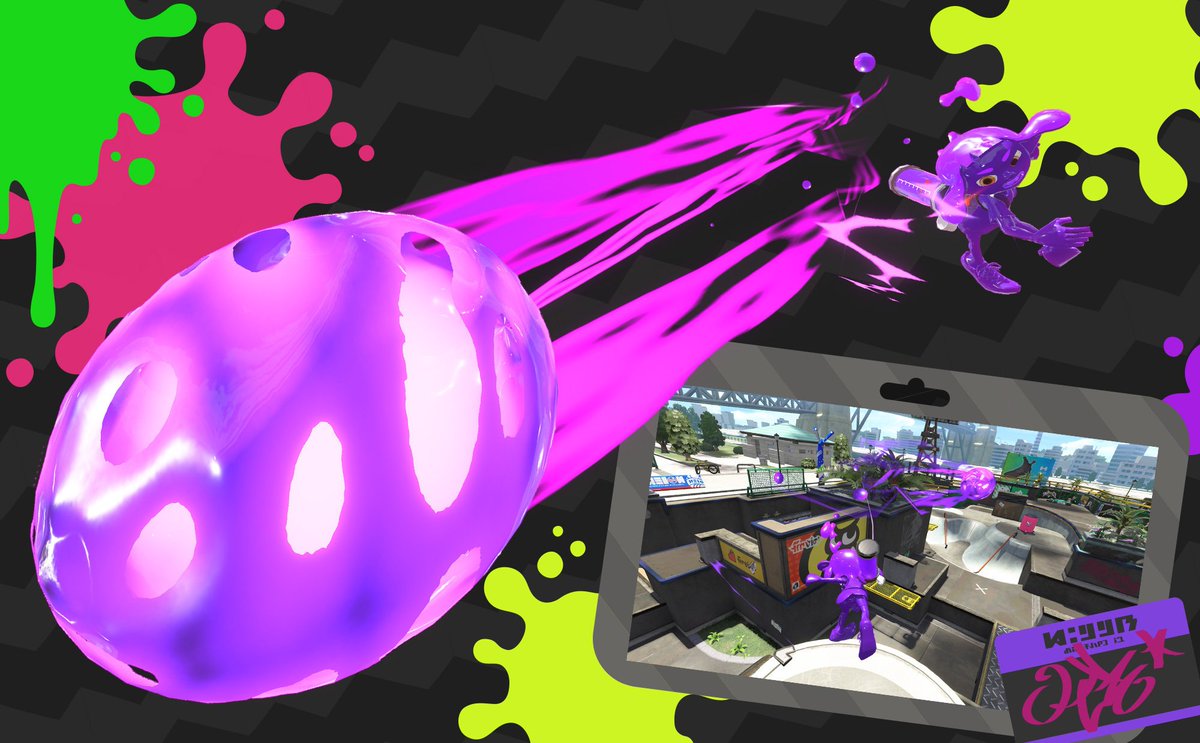 NintendoVS's tweet image. A new Special Weapon called the Booyah Bomb is coming to #Splatoon2. Once activated, charge it up faster by signaling “Booyah!” Teammates can also get a small bonus to their special meter with "Booyah!" rally cries of their own! Unleash it once it's charged for a big inksplosion!