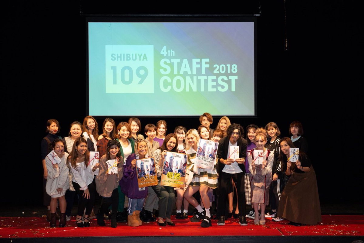 0919tomoko's tweet photo. この度第4回109スタッフコンテストにて
優勝することができました 🏅第一回目に出場した時、自分の実力の無さを痛感しとても悔しい思いをしました。そこから3年間沢山のお客様に出会い、仲間に支えられ、今回の賞を頂くことができました。
ありがとうございました💐
▶️https://t.co/mHe6KNqKOS https://t.co/h7RAYBT7tS