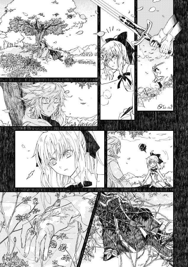 まーりりちゃんがたわむれるだけ
3枚目にちょっとアレな絵があるので、背後に気を付けて開いてくだされ… 