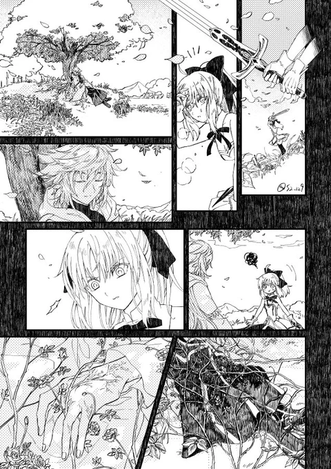 まーりりちゃんがたわむれるだけ
3枚目にちょっとアレな絵があるので、背後に気を付けて開いてくだされ… 
