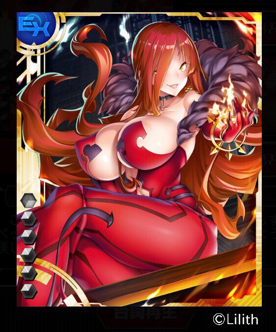 対魔忍アサギ決戦アリーナのtwitterイラスト検索結果 対魔忍アサギ決戦アリーナのtwitterイラスト検索結果