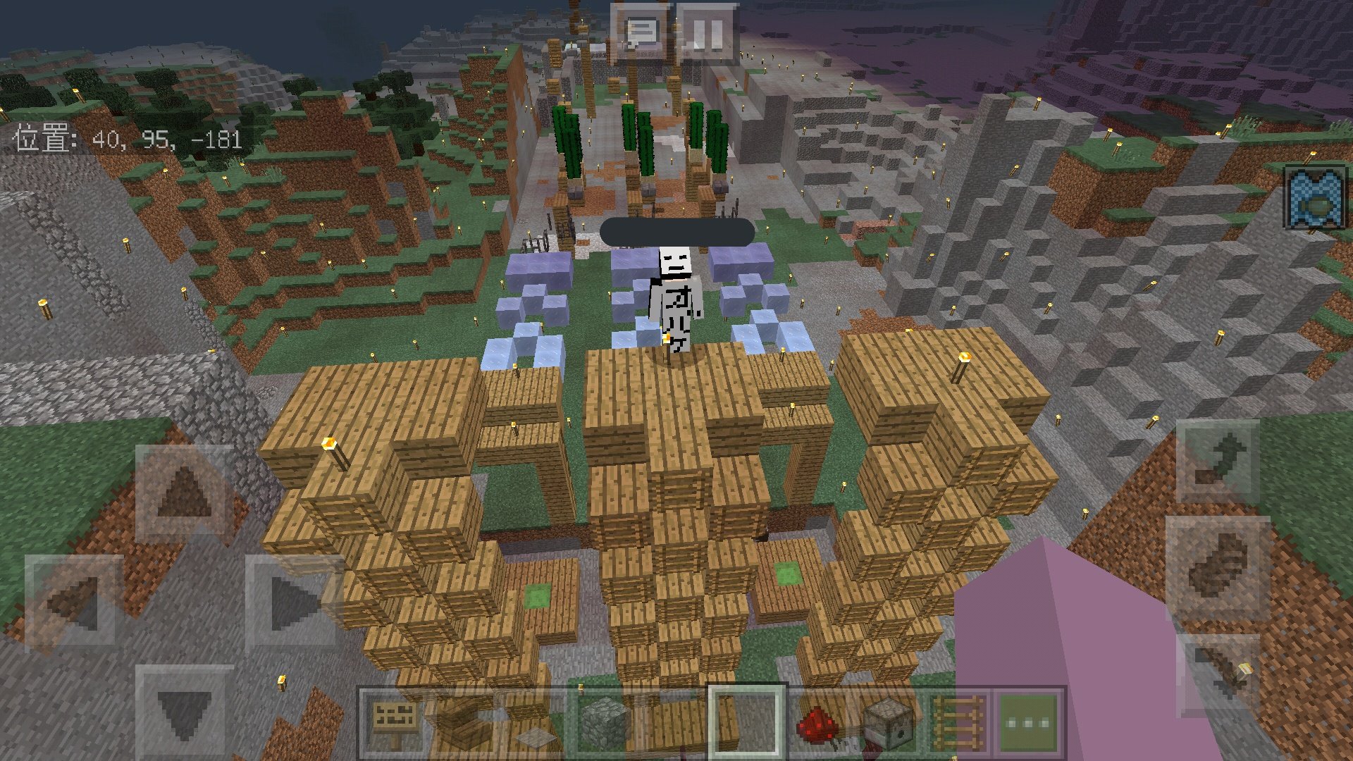 マリン 夏鯖 マイクラbe マイクラアスレチック マイクラマルチ マリン鯖でアスレチック作りました ちょっと写真で紹介ww T Co Lxhu9jlykk Twitter