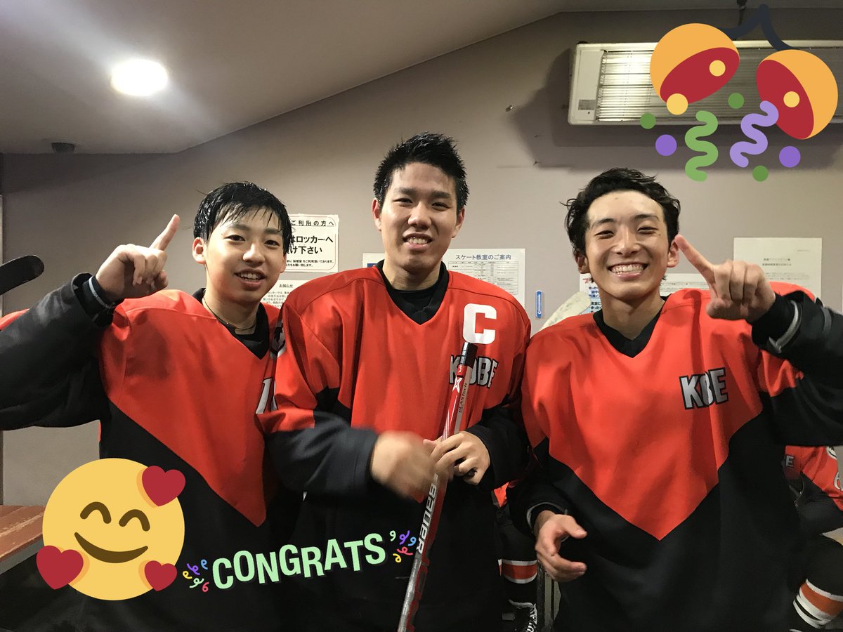 神戸大学アイスホッケー部 Auf Twitter Get 1p G 21 田中 A 61 坂下 2p G 9 藤谷 A 14 大森 3p G 10 東野 A1 16 北出 61 坂下 本日の得点者 神戸大学アイスホッケー部 Auf Twitter Get 1p G 21 田中 A 61 坂下 2p G 9 藤谷 A 14 大森 3p G 10 東野 A1 16 北出 61 坂下 本日の得点者