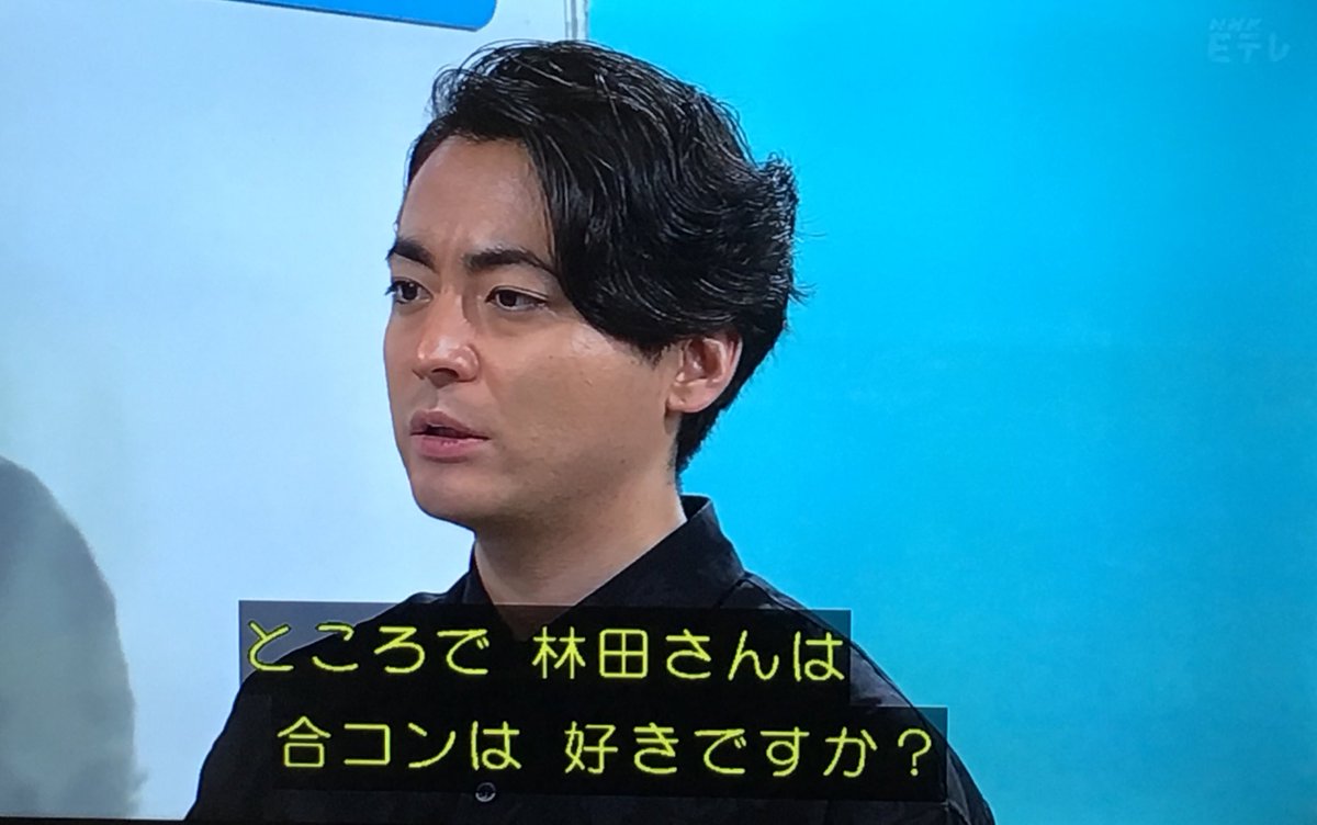 山田孝之の使い方が正しすぎるnhk 植物に学ぶ生存戦略 ツユクサは1人セックス プーチンはかわいい これは私の胸毛です 2ページ目 Togetter 山田孝之の使い方が正しすぎるnhk 植物に学ぶ生存戦略 ツユクサは1人セックス プーチンはかわいい これは私の胸毛です 2ページ目 Togetter