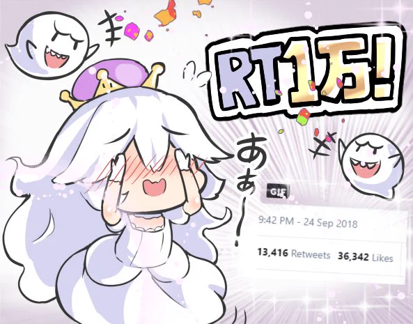 キングテレサ姫RT1万ごえで驚きました!
こんなに人気だったとは思いませんでした。
みんな、ありがとうございました。

Princess King Teresa has reached 10,000 RT !
I was surprised ! did not think that it was so popular.
Thank you, everyone. 