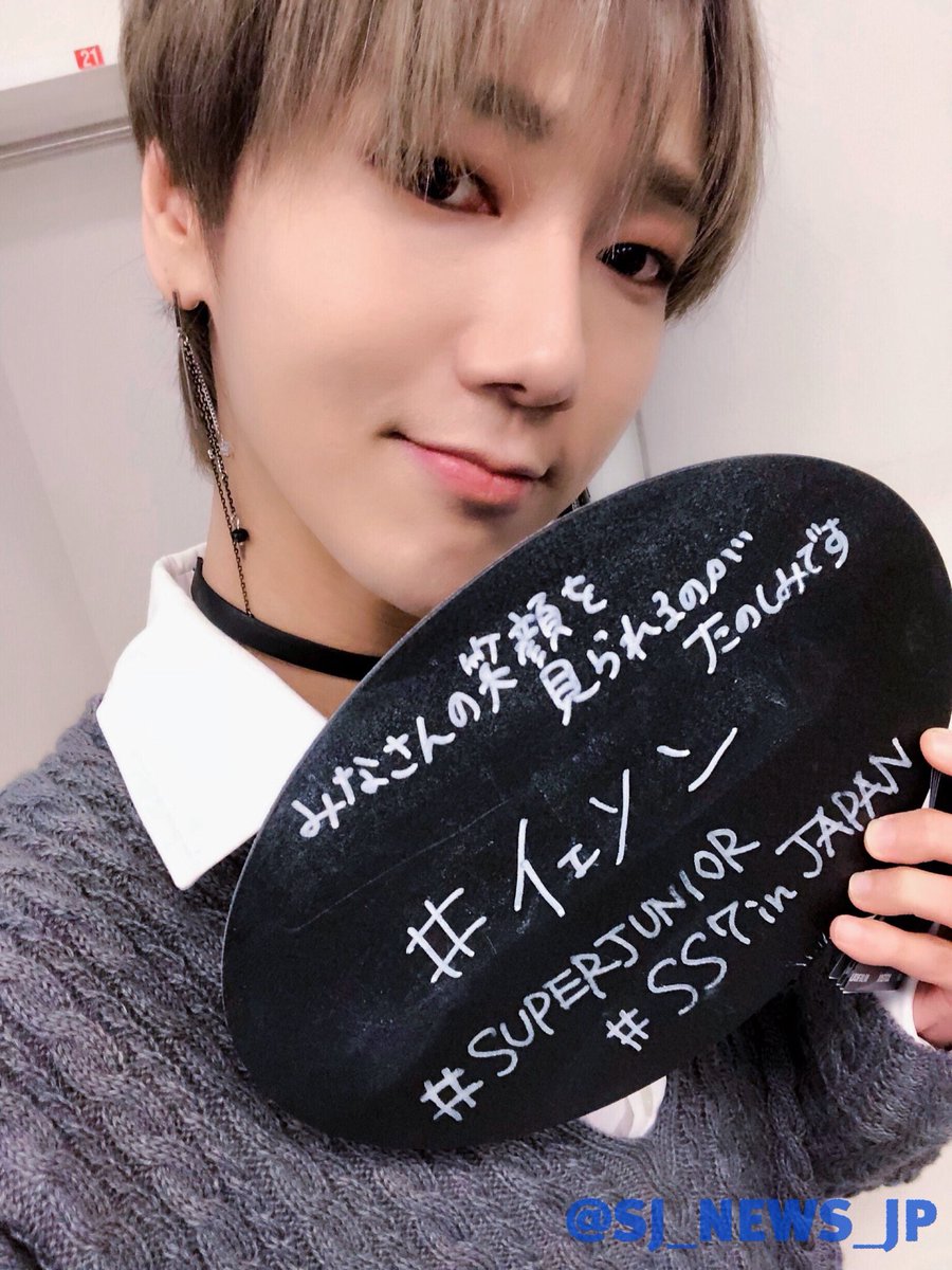 ye____0824's tweet photo. 4人目にしてやっと吹き出しを正しく使う💬 https://t.co/zRwuJD0hkB