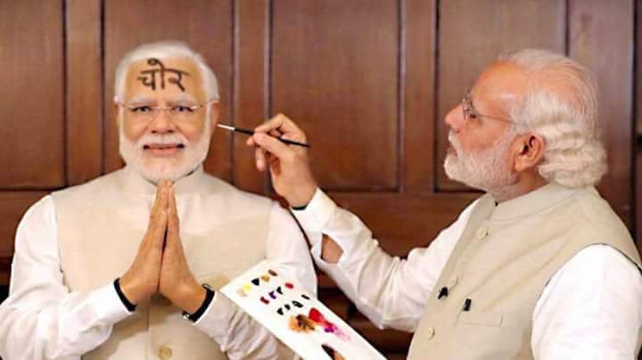 Geogeorgev's tweet photo. If voice against PM is considered as sedition, Then file an FIR👇 We Indians never lie. #MeraPMChorHai #ModiAmbaniRafaleScam #chaukidarhichorhai #PowerToDivya #DivyaSpandana https://t.co/aMmU5L58lE