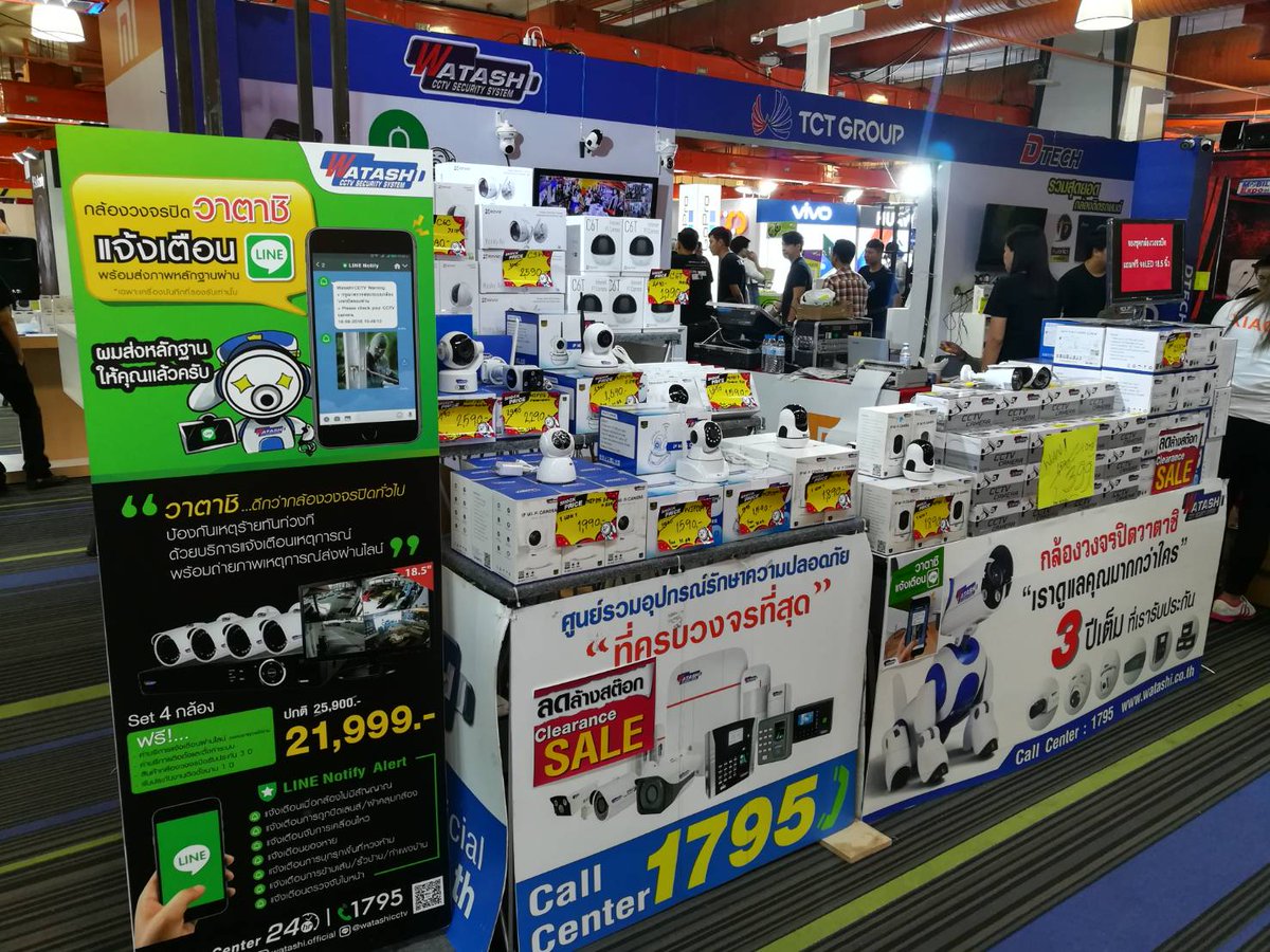 js100radio's tweet photo. พบกับสินค้าไอทีราคาพิเศษจาก Watashi และ Dtech พร้อมเปิดตัวสินค้าแบรนด์ Mi ได้ที่งาน Thailand Mobile Expo 2018

บูธ cm3 โซน C2 ณ ศูนย์การประชุมแห่งชาติสิริกิติ์
ตั้งแต่วันนี้ - 30 ก.ย.61

#TCTgroup #MobileExpo https://t.co/THpTpatOUr