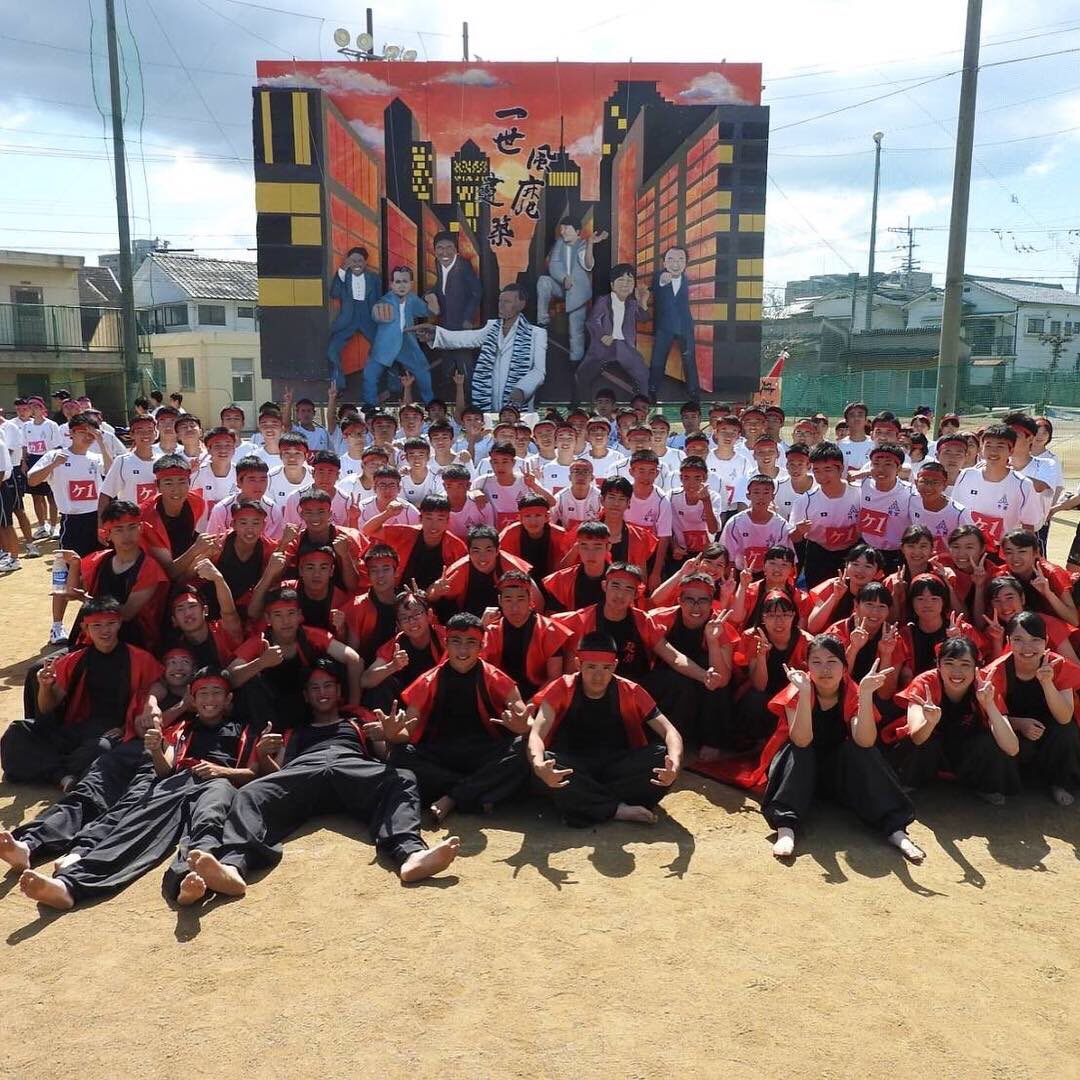 sooccer39's tweet photo. 最高の運動会ありがとうございました！ https://t.co/qUr4CJh5p9