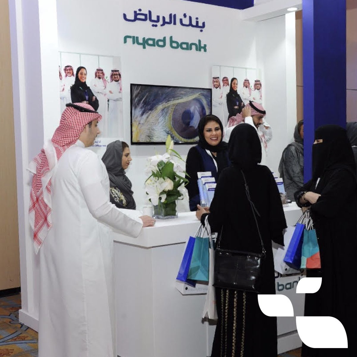 بنك الرياض On Twitter من سمات الالتزام الشخصية لمنسوبي بنك الرياض أنا الدقة أنا رمز الأخلاق أنا صاحب مبدأ أنا مسؤول أنا دبلوماسي للغاية مهمتي الحماية