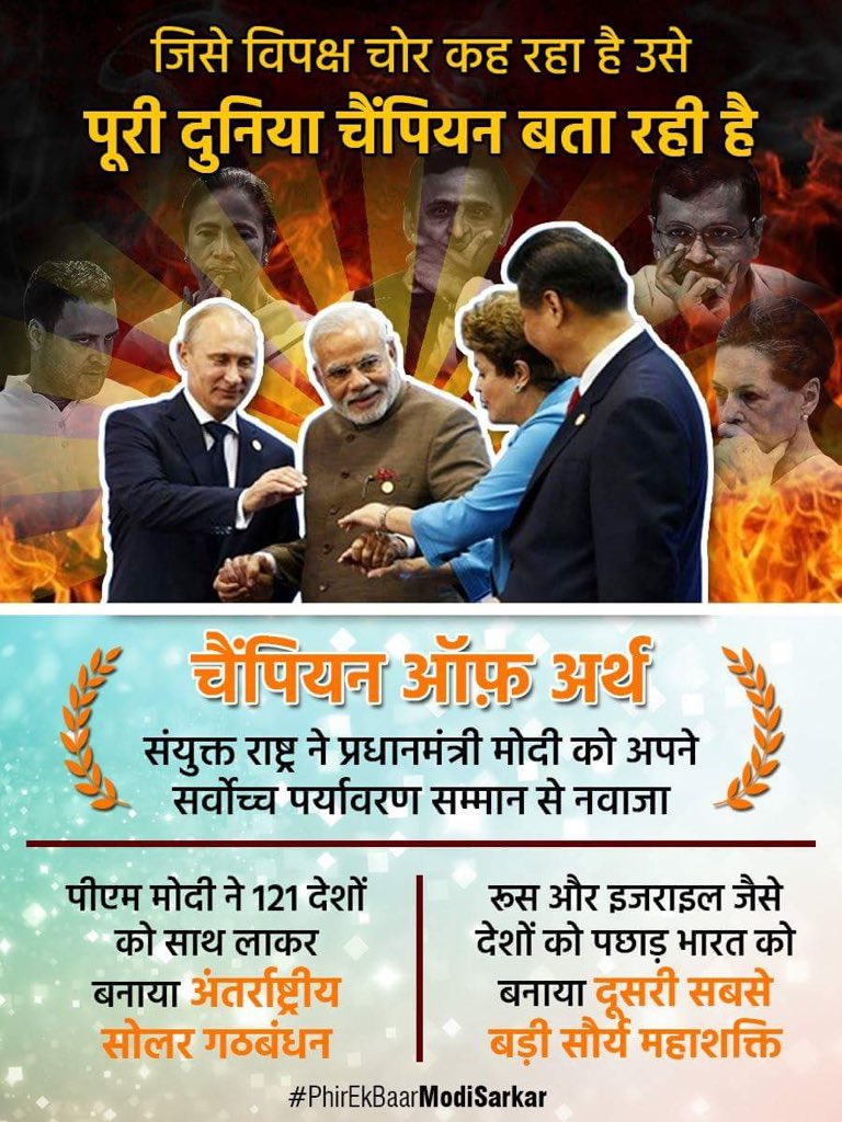 Ashok2364Pandey's tweet photo. https://t.co/aH6hCFJsQ0