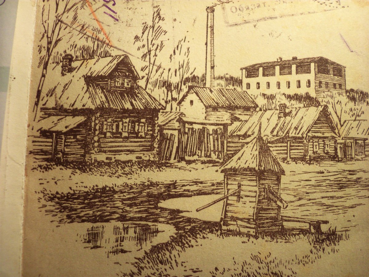 НА ПУТИ К ВОССТАНОВЛЕНИЮ СПРАВЕДЛИВОСТИ
27 сентября 1932 года Иваново-Вознесенский горсовет обсудил и принял решение о возвращении городу его исторического имени, а частичку "Вознесенск" отбросить как ненужную. Ч/з. три месяца городу вернули исконное имя - Иваново.