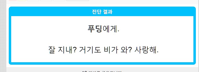 d0d0_desk's tweet photo. 수정하고싶은데 파일이 없네...없어.... https://t.co/ig8xuuWaAo