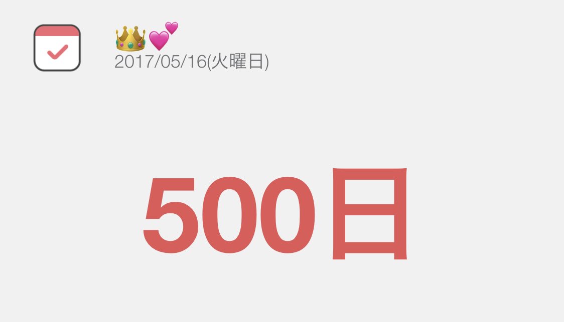 프람 tweet media