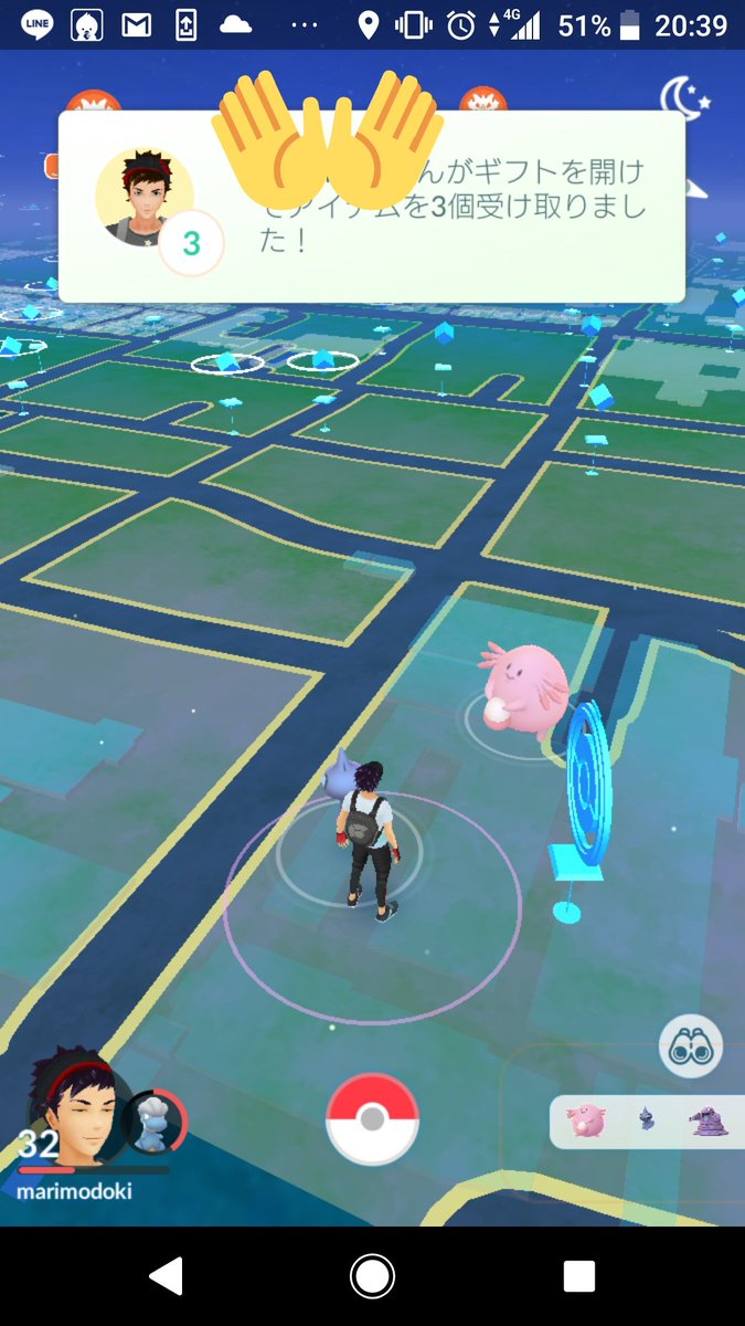 マリモ ポケモンgo京都 Pm Mariodoki Twitter