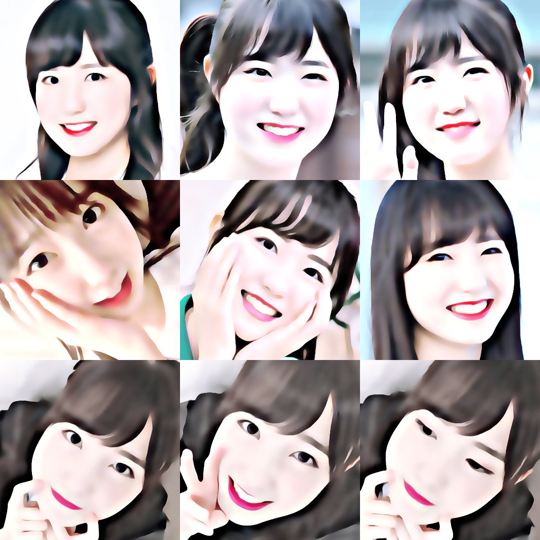 ˖ 🐰 ॱ ぽっちゃり 𐄀 ♥︎ 𓈒 tweet media