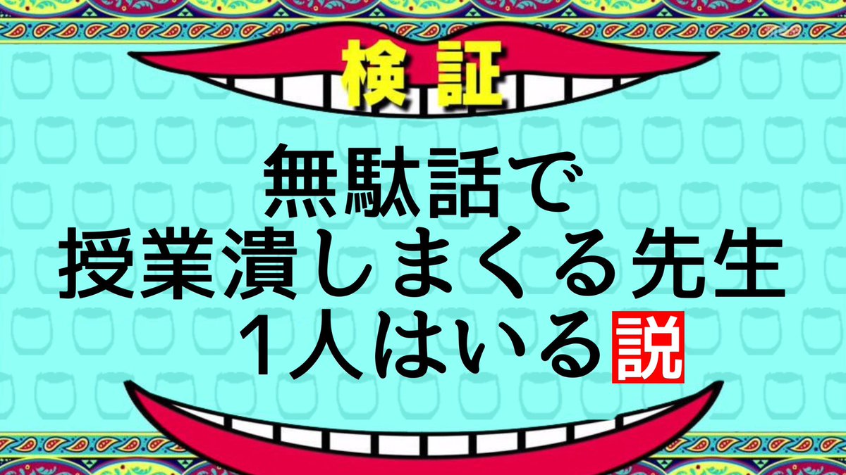 melopresso's tweet photo. #説
#237 https://t.co/0FGAaYM6Ke
