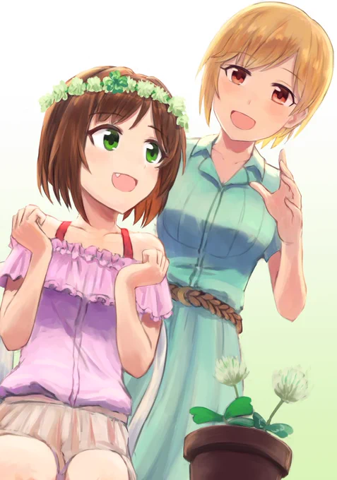 みくと夕美とシロツメクサ 