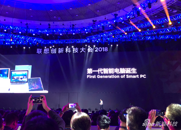 Gizchina's tweet photo. #Lenovo #SmartComputer https://t.co/HSni7Stjgh https://t.co/zL8rHYpAwj
