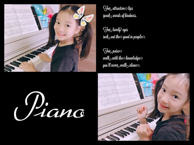 石原咲奈のTwitter画像20