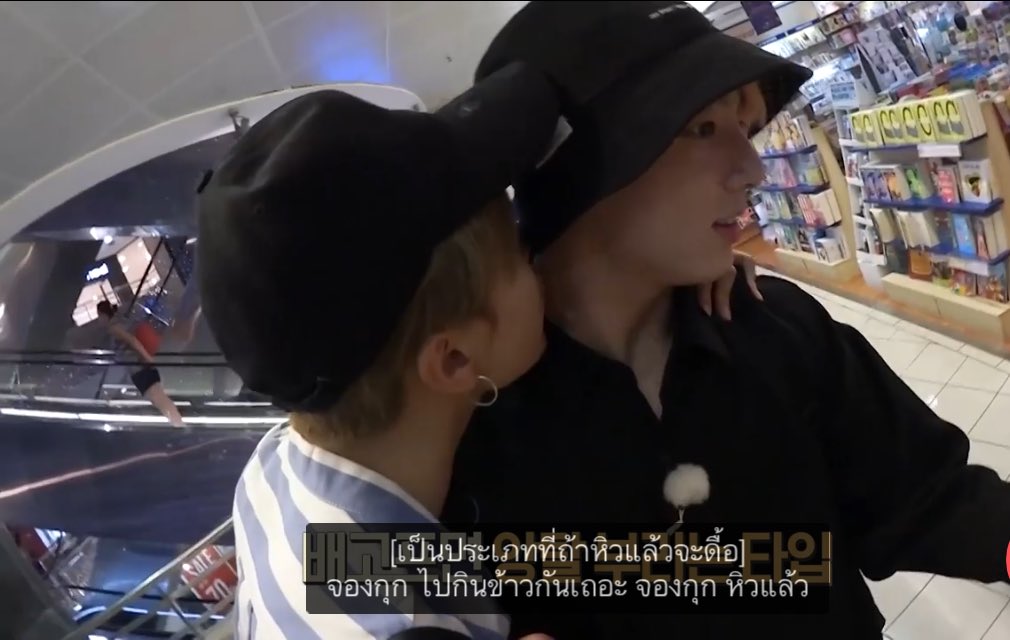 patchpjm's tweet photo. 🐥: ไปกินข้าวกันเถอะ (x2)
🐰: อันนี้น่ารักดีว่าไหมครับ?
🐥: บอกให้ไปกินข้าวกันไง
🐥: รู้แล้ว ไปกินข้าวกันเถอะหน่า
🐥: จองกุก ไปกินข้าวกันเถอะ จองกุก หิวแล้ว
หิวข้าวแล้วอ้อนแฟนขนาดนี้เลยหรอ ฮรือออ #kookmin https://t.co/bGO2wd3yDJ