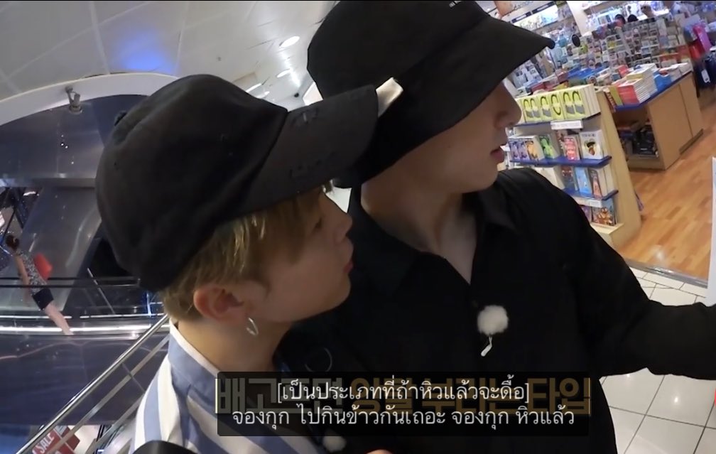 patchpjm's tweet photo. 🐥: ไปกินข้าวกันเถอะ (x2)
🐰: อันนี้น่ารักดีว่าไหมครับ?
🐥: บอกให้ไปกินข้าวกันไง
🐥: รู้แล้ว ไปกินข้าวกันเถอะหน่า
🐥: จองกุก ไปกินข้าวกันเถอะ จองกุก หิวแล้ว
หิวข้าวแล้วอ้อนแฟนขนาดนี้เลยหรอ ฮรือออ #kookmin https://t.co/bGO2wd3yDJ