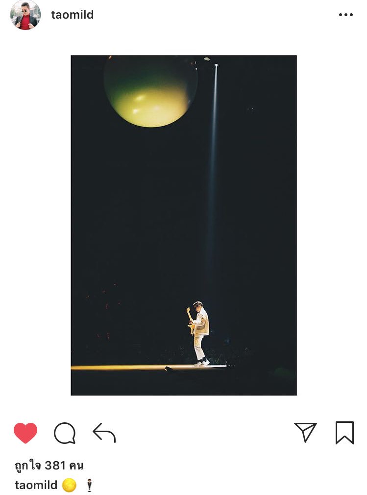 imbaifai's tweet photo. รูปที่พี่เต่าลงกับรูปที่กูถ่ายและแต่ง มุมคล้ายกันเลย ร้องไห้แน้ว😭😭😭❤️❤️❤️
#Taomild #Mildband #mi4dxconcert
#mi4d #mi4dx https://t.co/YtvHEHfwq3
