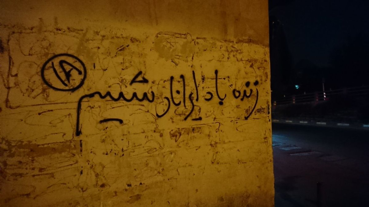 bistonoh's tweet photo. @BBCArdalan @BBCKasraNaji کانال خبری ایران آزاد
https://t.co/BKgJU1gsGF https://t.co/5cdSDF4LT9