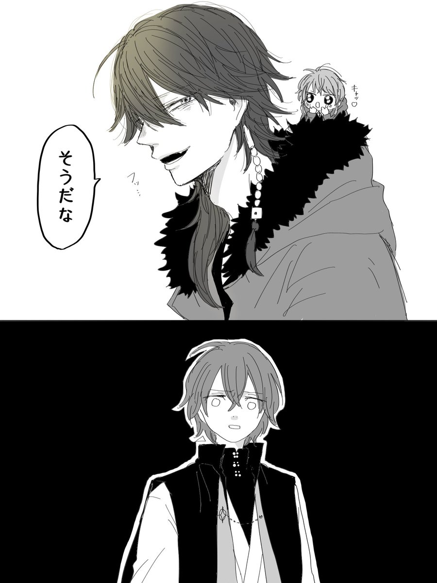 ?をからかおうとしたのに20歳の眩しさに逆にやられる自爆太郎(ほんのり??)
⚠️?が小さくなってる 
