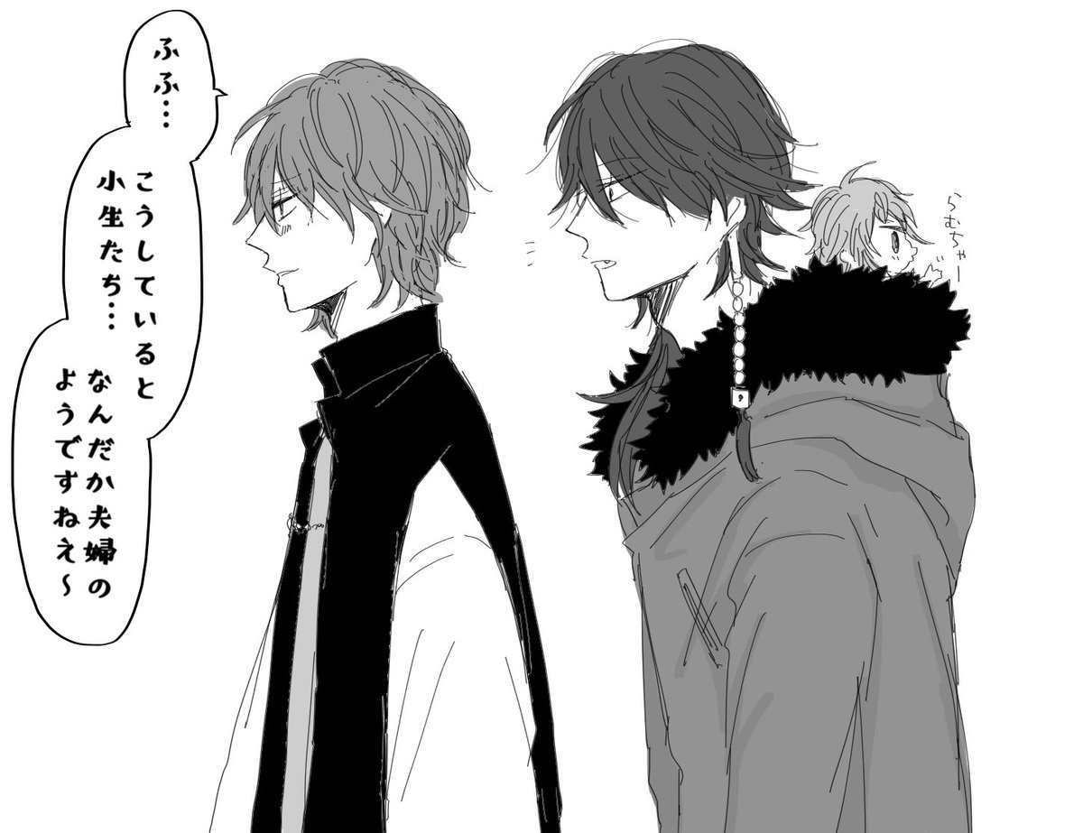 ?をからかおうとしたのに20歳の眩しさに逆にやられる自爆太郎(ほんのり??)
⚠️?が小さくなってる 