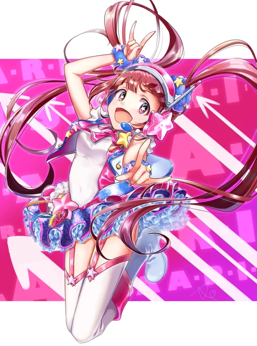 世界のキラメキをありがとう亜利沙
キセキの賜物だ～～～ 