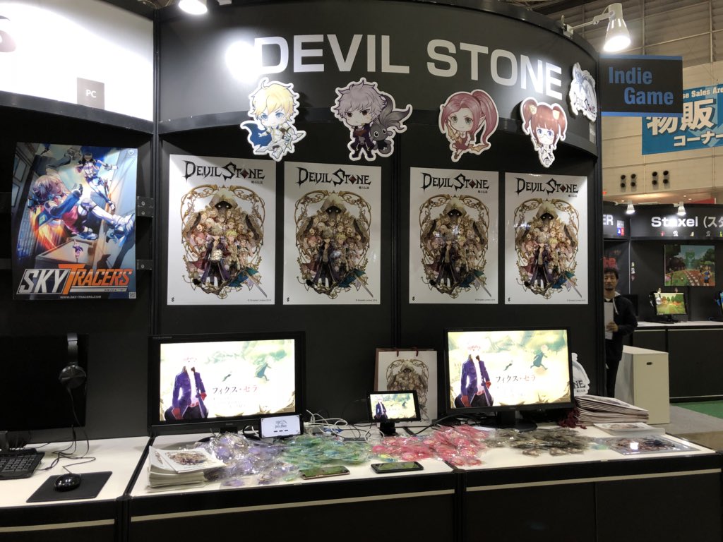 JoepherHung's tweet photo. A roll back to our game <<Devil Stone>> booth in Tokyo Game Show 2018

#indiedev #indiegames #gamedev #TGS2018 https://t.co/Dv5k4So2Tx