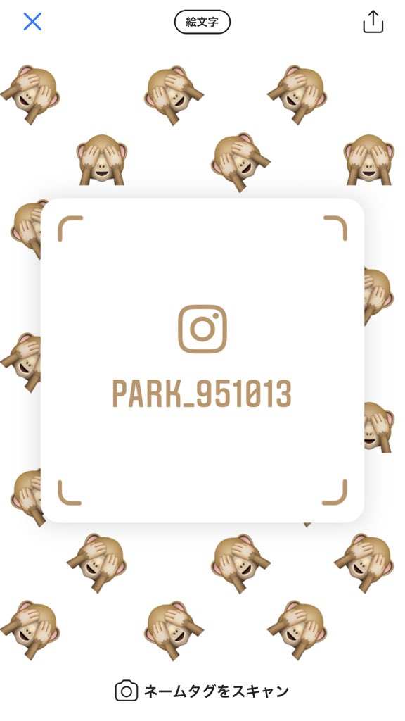 バンタン命 Jiminlove Twitter