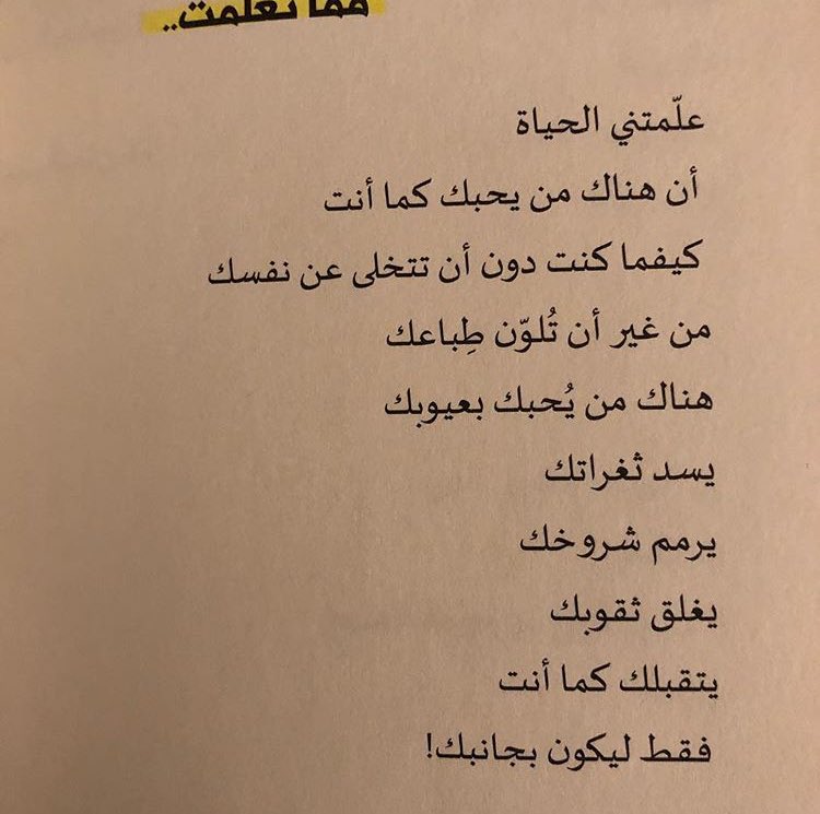 NoComment (@comment_k) on Twitter photo 