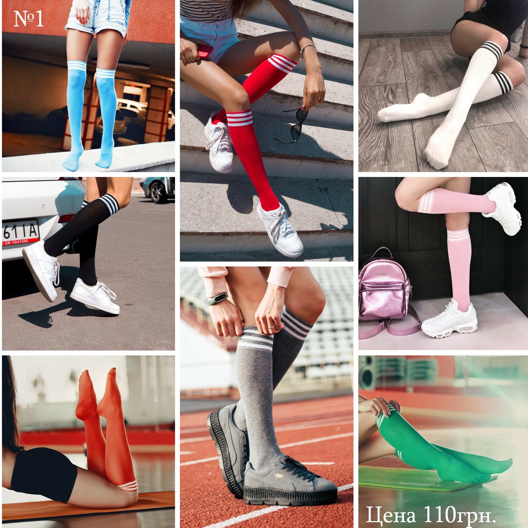 mokokosocks's tweet photo. Говорите пора утеплятся? МЫ ПОДДЕРЖИВАЕМ!
И Гольфы - отличный вариант для сохранения тепла осенью🍂

На фото:
▫️Гольфы в сером цвете – отлично дополнят как спортивный образ, так и наряд в стиле Рок-гламур или Casual✨ Цена - 110 грн. 💱

▪️Гольфы… https://t.co/nN9ISeUjyy https://t.co/1IQEWWf4lr