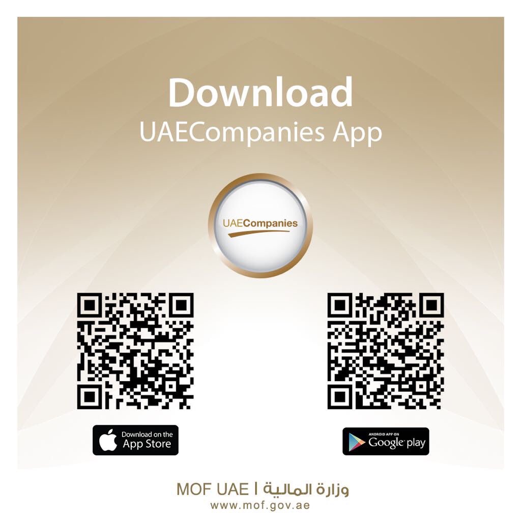 uaeinvienna's tweet image. Laden Sie die UAECOMPANIES-App herunter, um auf das neueste Verzeichnis von Unternehmen in den VAE zuzugreifen. Die App ist im App Store (iOS) und im Play Store (Android) verfügbar ist. #UAECompanies #MOFUAE