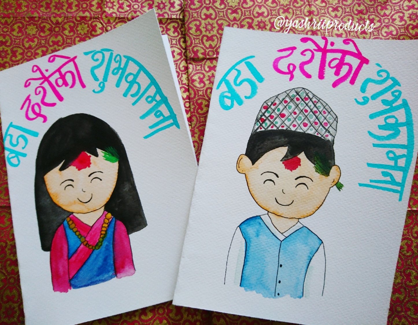 How was your Dashain? You can still preserve the joyful memories of Da... |  TikTok