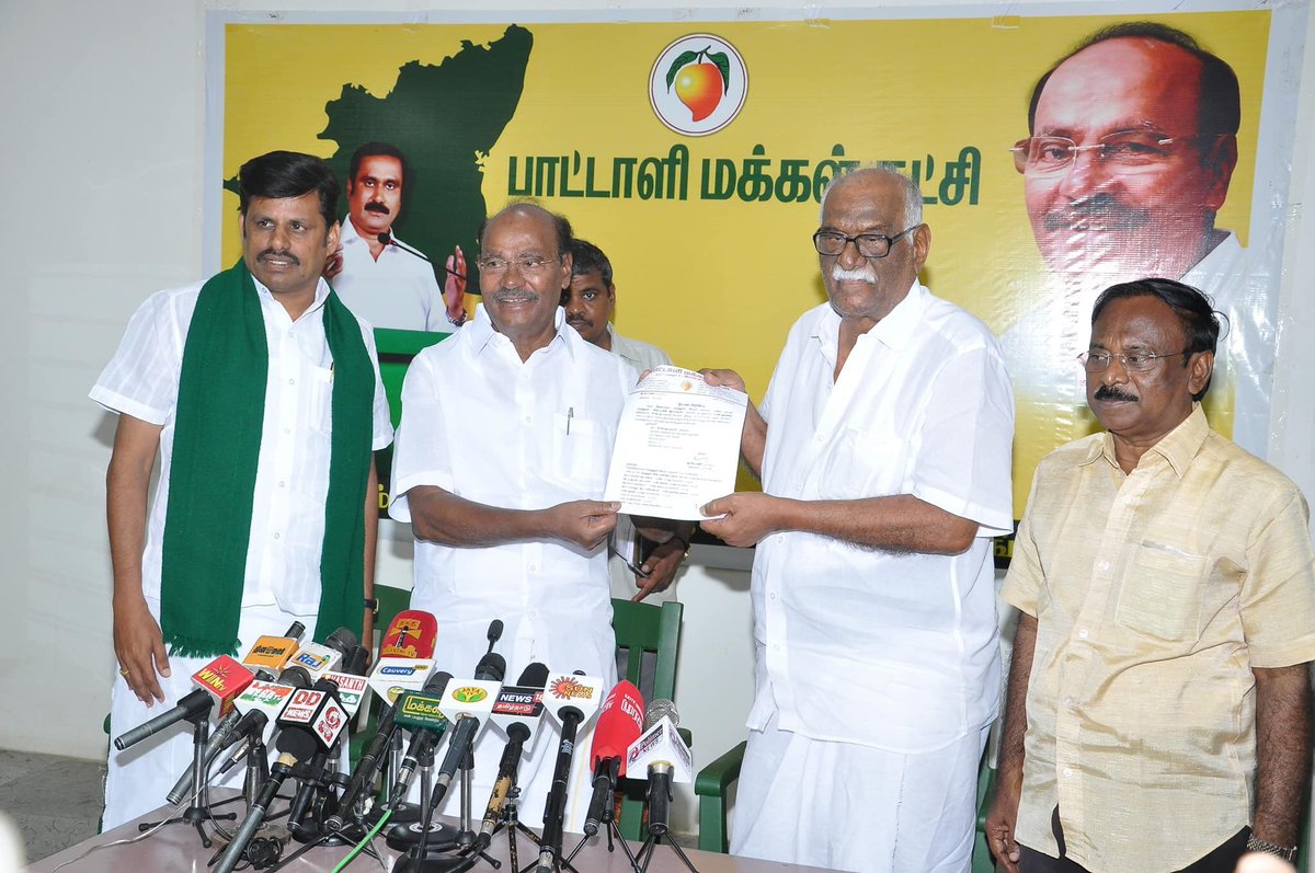 AGR_Selvam's tweet photo. கோவை மாவட்டம்
(காங்கிரஸ்) சி கே குப்புசாமி (Ex MP) மு.நாடாளுமன்ற உறுப்பினர் பாட்டாளி மக்கள் கட்சியில் மருத்துவர் அய்யா அவர்கள் முன்னிலையில் இணைந்தனர். மூன்று முறை MPயாக இருந்தவர் . #ChangeAndProgress #PMK #Anbumani @drramadoss @draramadoss !! https://t.co/MMIdN98WX6