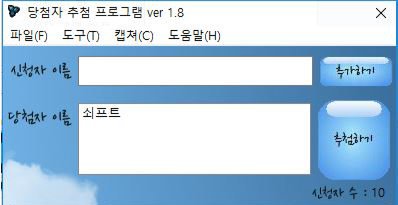 액자 후기 이벤트 당첨자분 <a href="/gf_irongalaxy/">쇠프트</a> 님입니다. DM 주시면 원하시는 굿즈를 2종 보내드리겠습니다🙏