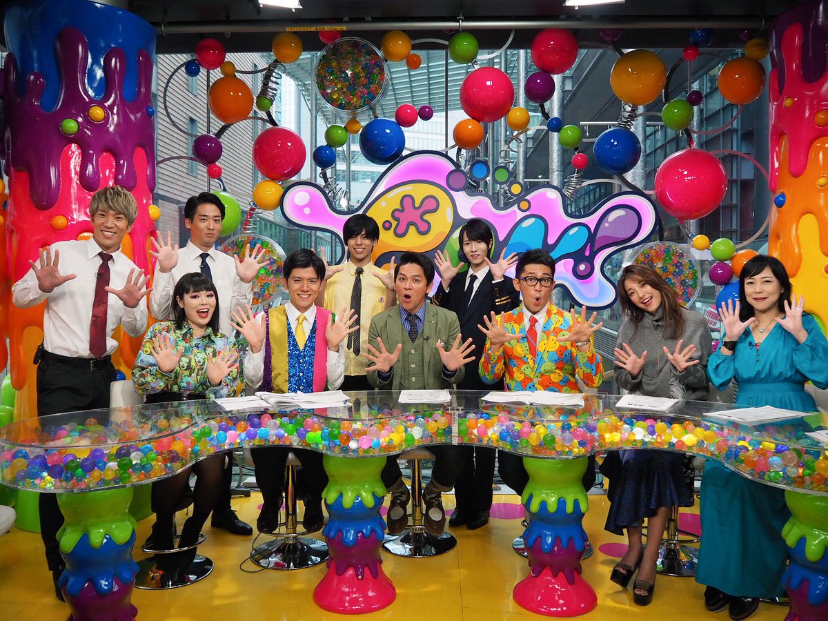 木曜 #PON !最終回🤗
ありがとうございました‼️