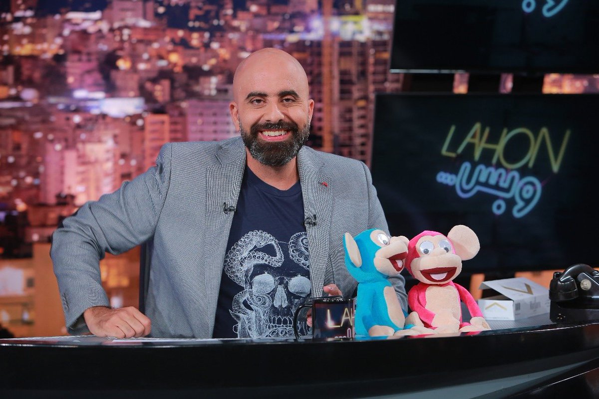 الليلة ٩:٤٠ ... #لهون_وبس #صوت_الناس