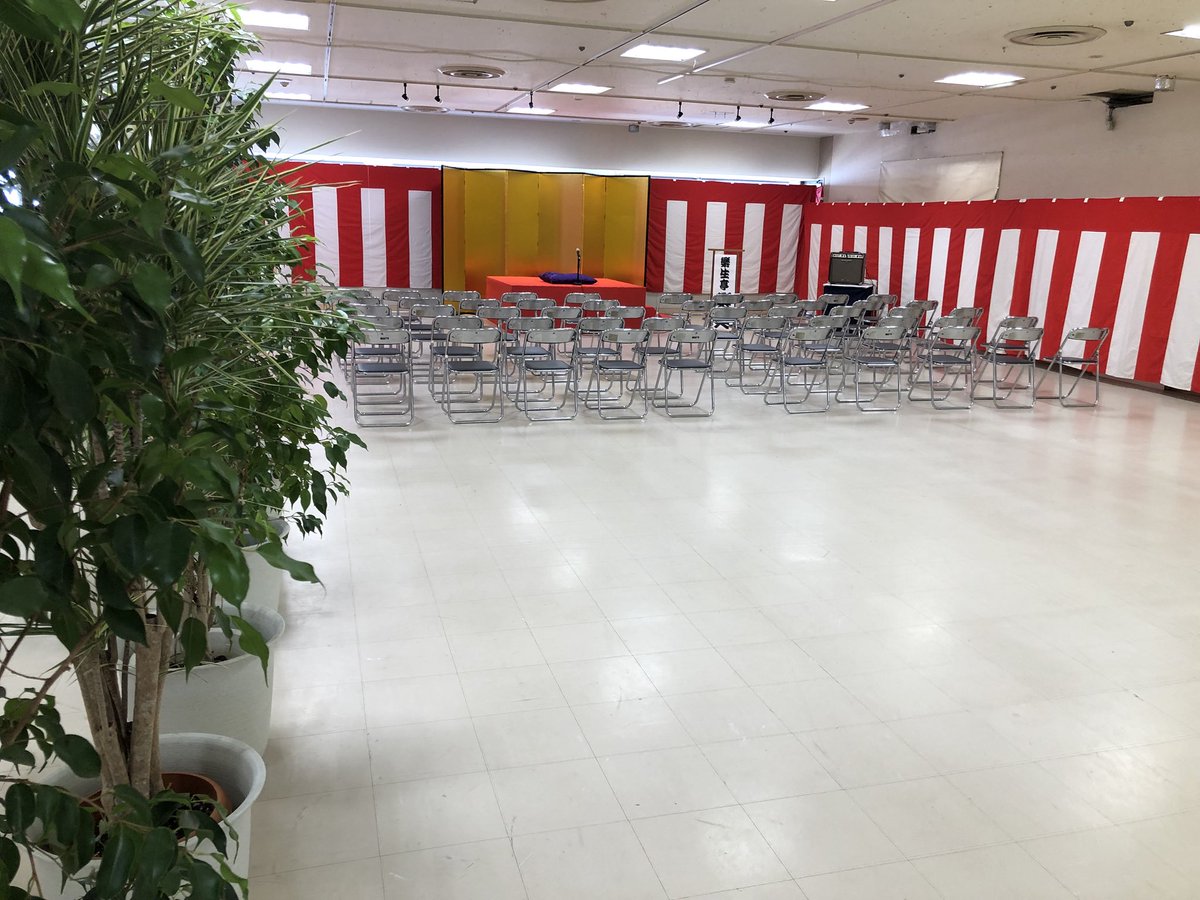 kasuga1638's tweet photo. さて、出雲うまいもの大会の横の会場では日替わりイベントしてますよ✨
29日(土)
🔹遊吟ミニライブ
🔹dance show
みんなで楽しみましょう🎶
お待ちしてます😆
#一畑百貨店
#遊吟
#outcloudentertainment https://t.co/TlMMR7tPQr