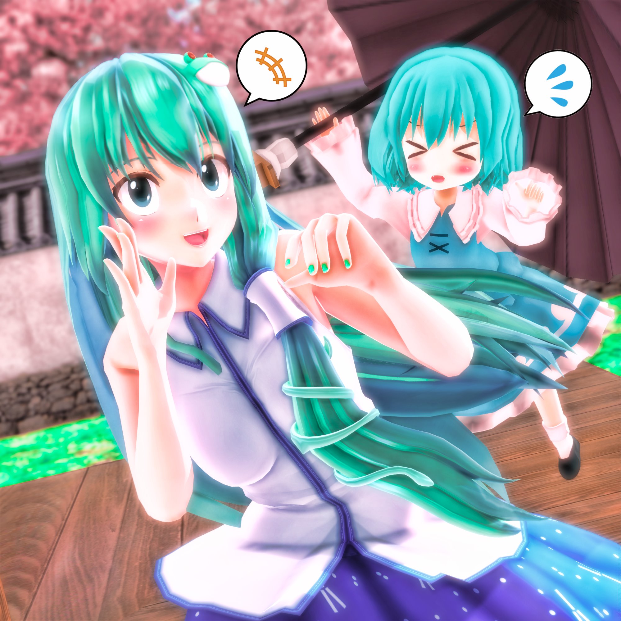 𝕐𝕒𝕓𝕦𝕚𝕟𝕦 小傘 お おどろけ 早苗 わぁ 妖怪だ 怖いよぉ 小傘 やった 大成功ー 早苗もまだまだだね 早苗 そうですね 小傘ちゃんにはかないません なでなで T Co U16goqcwnh Twitter