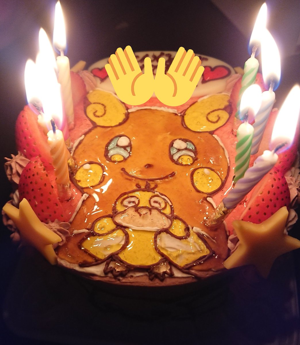 ポケモンケーキ ポケモンケーキ