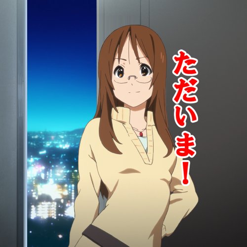 さわちゃん先生 さわちゃん先生