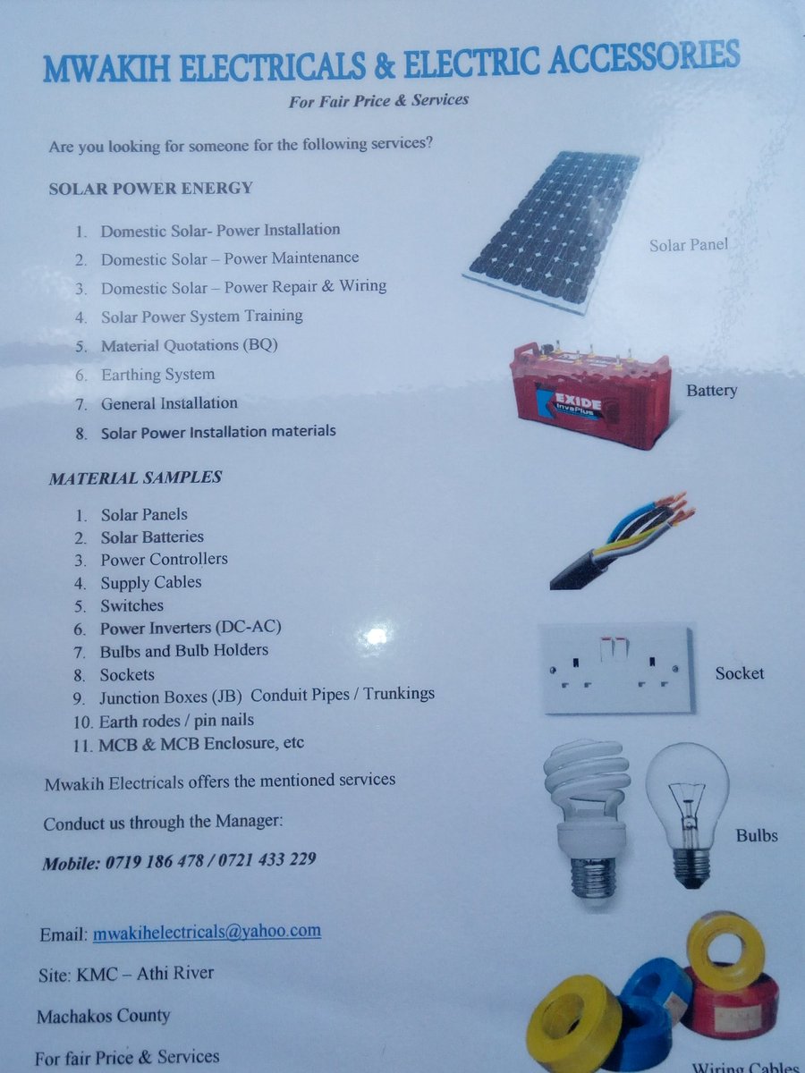 Junction Box Wiring Bq