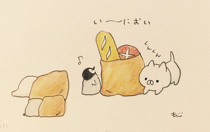 においフェチのtwitterイラスト検索結果 古い順