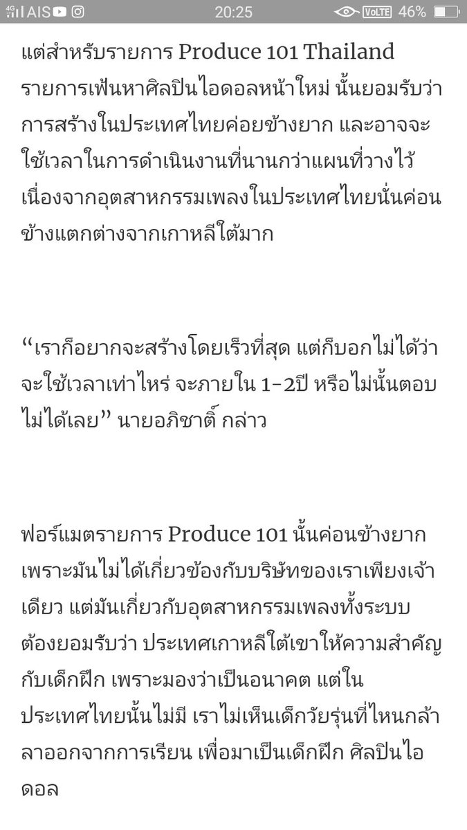 อะโลฮะโมล่าาา tweet media