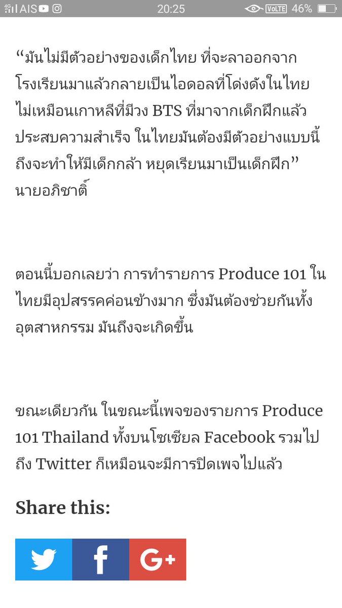 อะโลฮะโมล่าาา tweet media